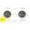 Image 1 : 1992 Canadian Quarters, MINT
