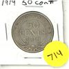 Image 1 : 1919 New Foundland Silver 50 Cents Coin.