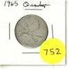 Image 1 : 1965 Canadian Silver 25 Cents Coin.