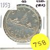 Image 1 : 1953 Canadian Silver One Dollar Coin.