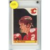 Image 1 : 1985-86 Al MacINNIS Rookie Card OPC #237