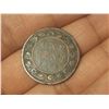 Image 1 : 1876 H Canadian Large One Cent Coin.