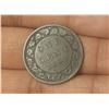 Image 1 : 1891 Canadian Large One Cent Coin.