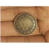 Image 1 : 1891 S.D. Canadian Large One Cent Coin.
