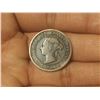 Image 2 : 1892 Canadian Large One Cent Coin.