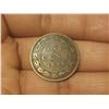 Image 1 : 1895 Canadian Large One Cent Coin.