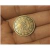 Image 1 : 1896 Canadian Large One Cent Coin.