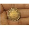 Image 1 : 1898 Canadian Large One Cent Coin.