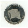 Image 1 : "Old Glory" - July 4 - Independence Day" Featuring American Flag and Patriotic incription. (It has n