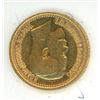 Image 1 : 1897 Russian 7 Ruble Gold Coin From Era Nicholas II