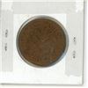Image 2 : 1942 Palestine 2 Mils Coin