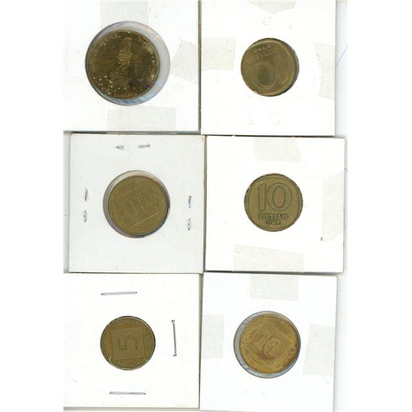 Lot of Vintage Israel 10 Agorot Coins (NIS)