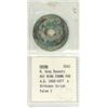 Image 1 : Old Vintage Chinese Coin N.Sung Dynasty HSI Ning Chung PAO