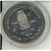Image 1 : 1978 Regina Commemorative Dollar