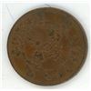 Image 2 : Antique 1907 China Guangxu Qing Dynastyu Copper 10 Cent Coin