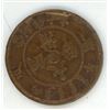 Image 1 : Antique 1906 China Guangxu Qing Dynastyu Copper 10 Cent Coin