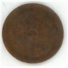 Image 1 : 1903-06 China. Chekiang Antique Coin