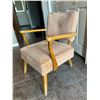 Image 2 : Beige Vintage Armchair