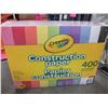 Image 1 : 1 case Of Crayola Construction Paper