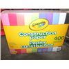Image 1 : 1 case Of Crayola Construction Paper