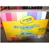 Image 1 : 1 case Of Crayola Construction Paper