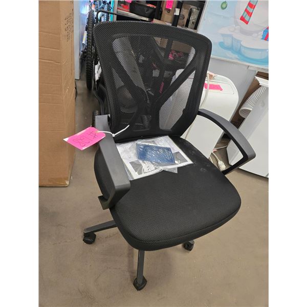 Computer Chair