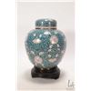 Image 1 : Chinese cloisonne ginger jar, 9 1/2" high including wooden plinth