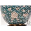 Image 2 : Chinese cloisonne ginger jar, 9 1/2" high including wooden plinth
