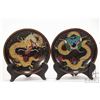 Image 3 : Five small pieces of cloisonne including two 4" diameter dragon motif plates on stands, etc