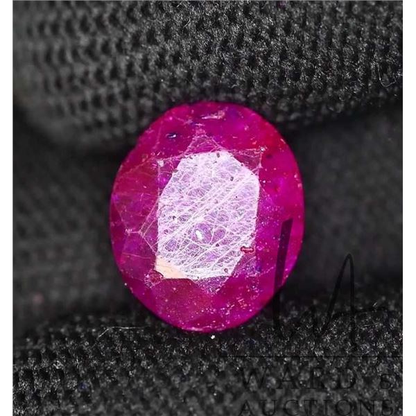 7.4 ct Certified Ruby gemstone, Certificate provided by consignor