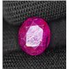 Image 1 : 7.4 ct Certified Ruby gemstone, Certificate provided by consignor