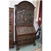 Image 3 : Antique domed top book cabinet with raised panel doors below and two glazed leaded panel doors 76" H
