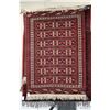 Image 1 : Wool carpet with red background, geometric design and highlights of purple, black and cream etc. 49"