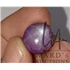 Image 1 : 18.45 ct Certified Star Sapphire gemstone, Certificate provided by consignor