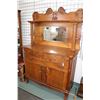 Image 1 : Antique oak Canadian sideboard with tall backboard, beveled mirror and attached carved decoration, 4