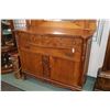 Image 2 : Antique oak Canadian sideboard with tall backboard, beveled mirror and attached carved decoration, 4