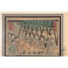 Image 2 : Four vintage Japanese woodblock prints featuring scenes of everyday life, each 13" X 16" overall dim