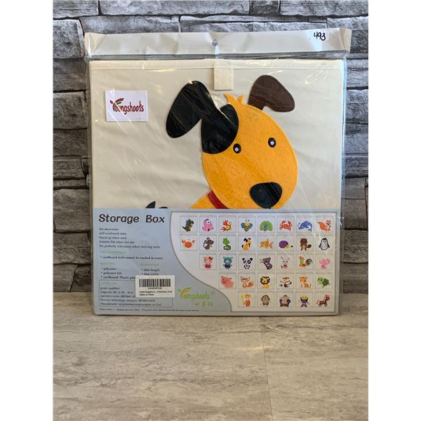 Storage Box - Dog - 13" x 13" x 13" - New