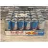Image 3 : Case of Sugar Free Red Bull - 24 x 250mL - BB: 2025-10-27