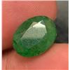 Image 1 : 8.15 CT CERTIFIED EMERALD GEMSTONE ($10,190 APPRAISAL, APPRAISAL NOT GUARANTEED)