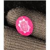 Image 1 : 7.9 CT CERTIFIED RUBY GEMSTONE ($7,505 APPRAISAL, APPRAISAL NOT GUARANTEED)