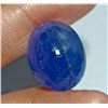 Image 1 : 23.65 CT CERTIFIED TANZANITE GEMSTONE ($17,735 APPRAISAL, APPRAISAL NOT GUARANTEED)