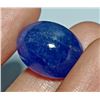Image 2 : 23.65 CT CERTIFIED TANZANITE GEMSTONE ($17,735 APPRAISAL, APPRAISAL NOT GUARANTEED)