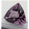 Image 1 : 79.55 CT CERTIFIED FANCY AMETHYST GEMSTONE ($8,590 APPRAISAL, APPRAISAL NOT GUARANTEED)