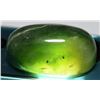 Image 1 : RARE - 46.9 CT CERTIFIED GREEN JADE GEMSTONE ($21,105 APPRAISAL, APPRAISAL NOT GUARANTEED)
