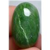 Image 2 : RARE - 46.9 CT CERTIFIED GREEN JADE GEMSTONE ($21,105 APPRAISAL, APPRAISAL NOT GUARANTEED)