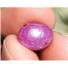 Image 1 : 10.4 CT CERTIFIED UNTREATED STAR RUBY GEMSTONE ($20,800 APPRAISAL, APPRAISAL NOT GUARANTEED)