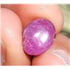 Image 2 : 10.4 CT CERTIFIED UNTREATED STAR RUBY GEMSTONE ($20,800 APPRAISAL, APPRAISAL NOT GUARANTEED)