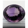 Image 1 : 116.93 CT CERTIFIED BI-COLOUR AMETRINE GEMSTONE ($35,079 APPRAISAL, APPRAISAL NOT GUARANTEED)