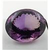 Image 2 : 116.93 CT CERTIFIED BI-COLOUR AMETRINE GEMSTONE ($35,079 APPRAISAL, APPRAISAL NOT GUARANTEED)